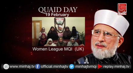 MQi Women League UK Message on Quaid Day