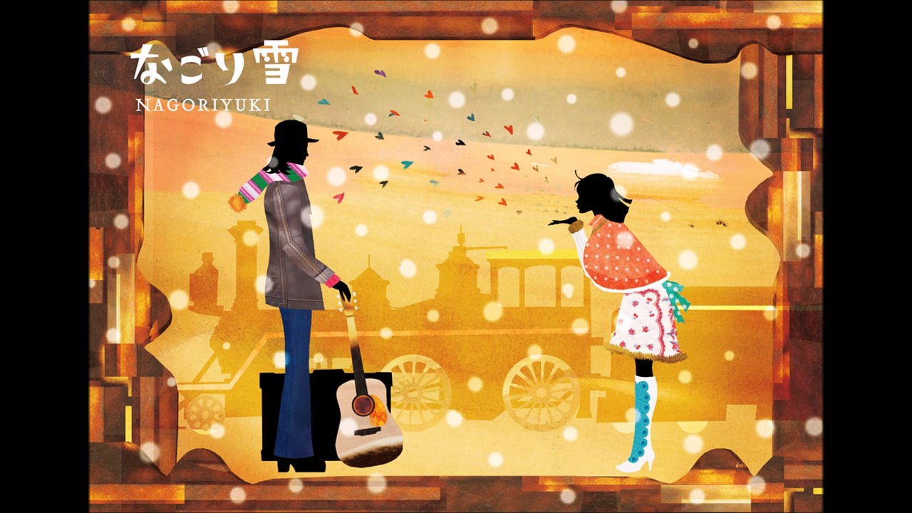 なごり雪　風スタジオLIVE