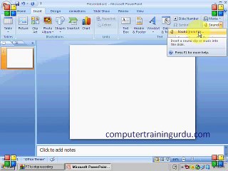 Media Clip in power point Urdu/hindi Tutorial