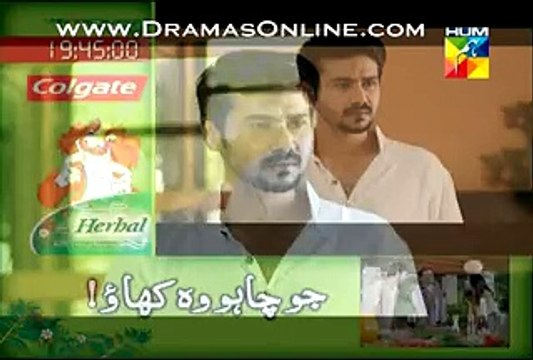 Susral Mera Episode 89 By HUM TV 17th February 2015 P2