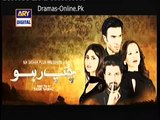 Chup Raho Episode 25 Full on Ary Digital - February 17