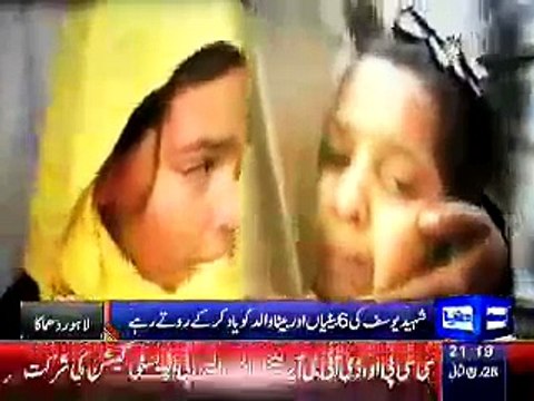 Dunya News 9pm Bulletin – 17th February 2015