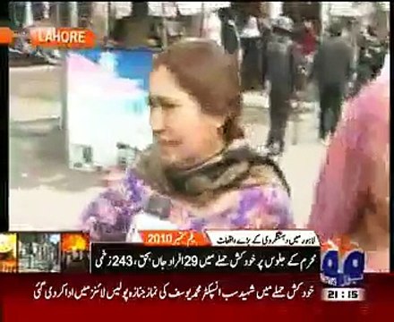 Geo News 9pm Bulletin – 17th February 2015