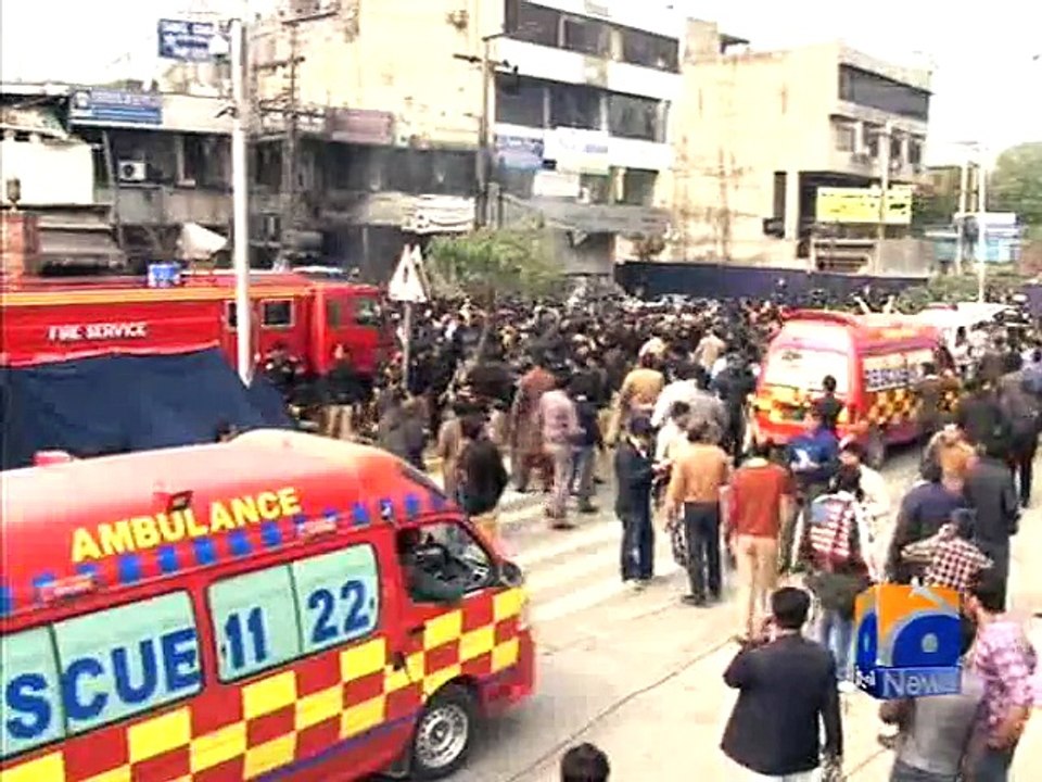 Five killed in blast outside Police Lines in Lahore-Geo Reports-17 Feb 2015