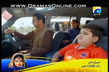 Iqraar By Geo TV Episode 17 - Single Link