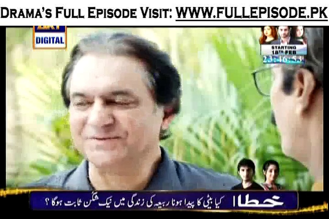 Parvarish Episode 19 Full
