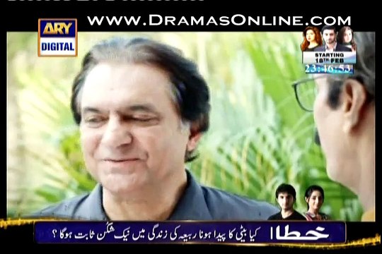 Parvarish Episode 19 On Ary Digital 17th February 2015 in High Quality Full Episode