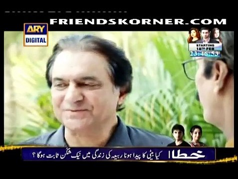 Parvarish Episode 19 On Ary Digital in High Quality 17th February 2015