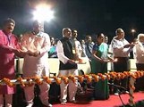 Vadodara Mahashivratri Aarti performed by CM Anandiben Patel