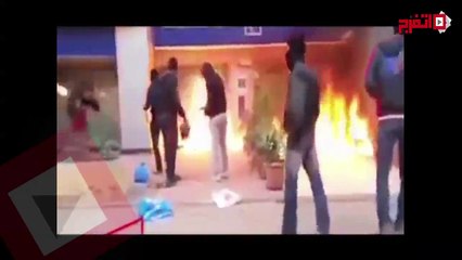 ضبط 6 متهمين قاموا بحرق "بنك الأمارات" فرع الهرم