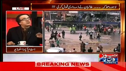 Live With Dr. Shahid Masood – 17th February 2015