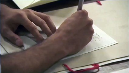 En mi soledad veo a Aurora doblar cada esquina