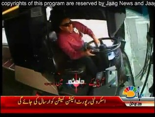 Hadisa - 17th February 2015