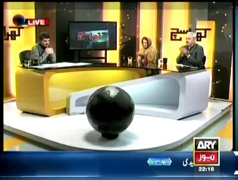 Khara Sach With Mubashir Lucman - 17th February 2015