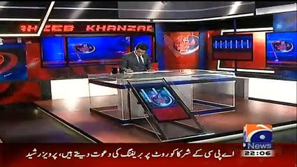 Aaj Shahzaib Khanzada Ke Saath – 17th February 2015 - siasisasbahu.com