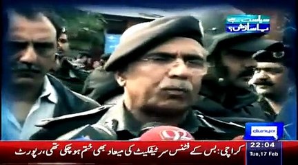 Sayasat hai Ya Saazish – 17th February 2015 On Dunya news [17-Feb-2015]