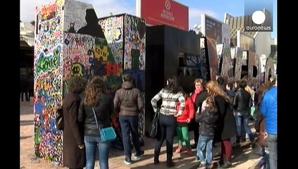 إحتفال متواضع في الذكرى السابعة لإستقلال كوسوفو