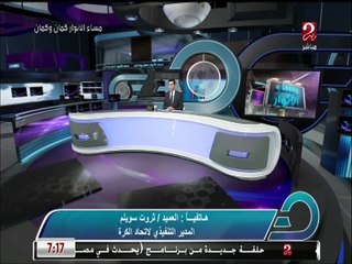 ثروت سويلم يتحدث عن قرار عودة الدوري