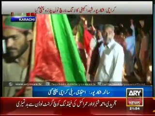 Participants of Shikarpur Shuhada long march reaches Karachi