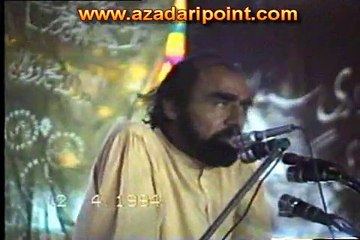 Zakir Ashiq Hussain Qayamat Topic Shahadat Ali Akbar