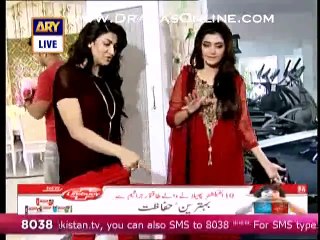 Actress Sana & Fakhar showing their gym which they have set in their drawing room