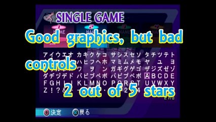 LET'S PLAY!  THE BOWLING HYPER SIMPLE SERIES VOL 24 FOR PS2 JAPAN ONLY