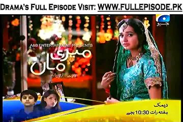 Meri Maa Episode 229 Full - 17 Feb 2015