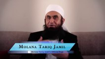 Molana Tariq Jamil's Message for Rabi' Al Awwal