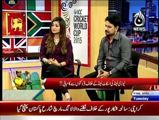 Cricket Ka Badshah - 17th February 2015
