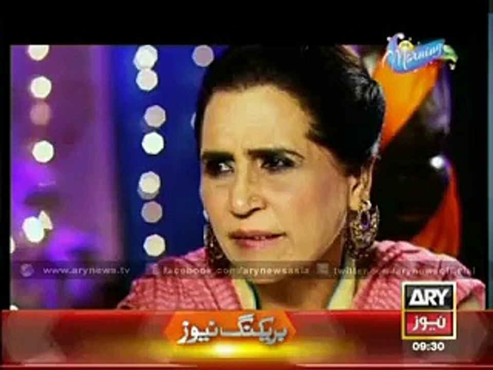 Most common family problem in Pakistan