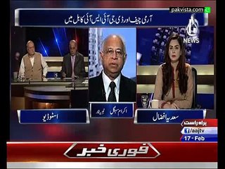 Aaj With Saadia Afzaal 17th Feb 2015