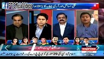 Imran Ismael blasts MQM's Rehan Hashmi