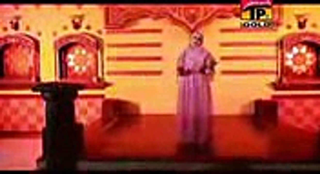 Sidrah Ishtiyaq Qadriya - Maa Di Shan - New Naat 2014