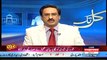Kal Tak ~ 17th February 2015 - Pakistani Talk Shows - Live Pak News