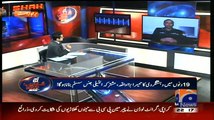 Aaj Shahzaib Khanzada Ke Saath ~ 17th February 2015 - Pakistani Talk Shows - Live Pak News