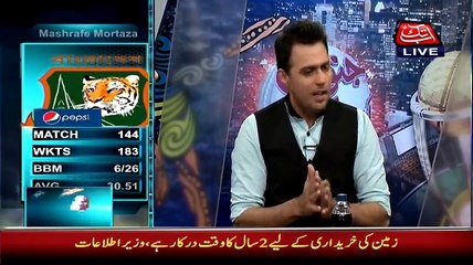 Junoon Abb Takk ~ 17th February 2015 - Live Pak News