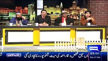Mazaaq raat on Dunya News ~ 17th February 2015 - Comedy Show - Live Pak News