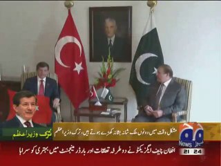 Turkish PM sees Pakistan as growing economy of future