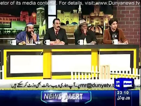 Mazaq Raat - 17th February 2015 (Dunya News Mazaq Raat) Comedy Show [17-Feb-2015]