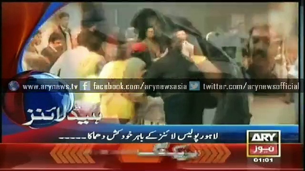 Headlines - 0100 - Wednesday - 18 - Feb - 2015
