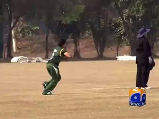 Geo Reports-Womens Cricket World Cup-17 Jan 2013