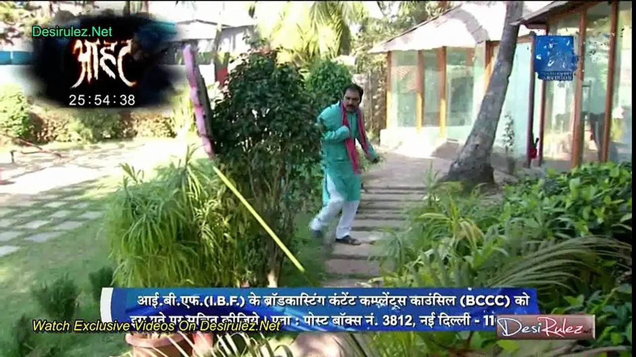 Tum Aise Hi Rahna - Television News