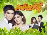 Khmer Movies 2015,MYTV Movies Ni sai sne knhom,Khmer Comedy Part 16