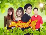 Khmer Movies 2015,MYTV Movies Ni sai sne knhom,Khmer Comedy Part 23