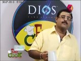 Kada Mutta Bajji - Malayalam Recipe -Malabar Kitchen
