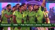 Aandhi aur Tufaan-Tribute to Pakistani Cricket Team by Milestones Band