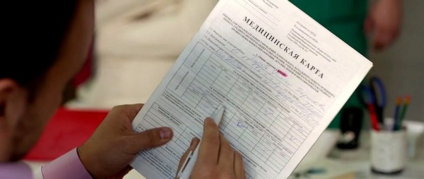 кино Пятьдесят оттенков серого 2015 смотреть полностью без регистрации