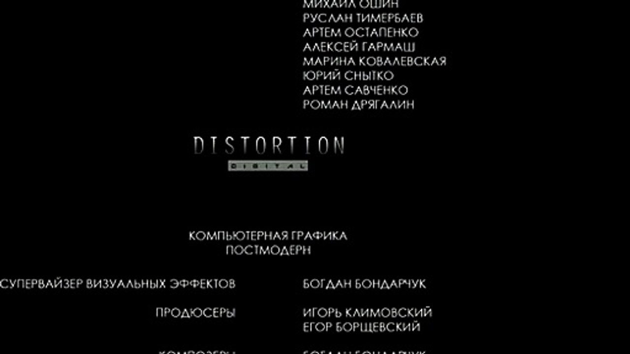 Восхождение юпитер 2015 выход на двд