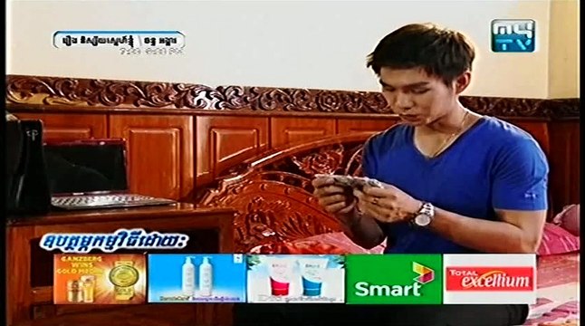Khmer Movies 2015,MYTV Movies Ni sai sne knhom,Khmer Comedy Part 43