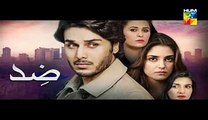 Zid Promo Episode 10  on Hum Tv  17th February 2015